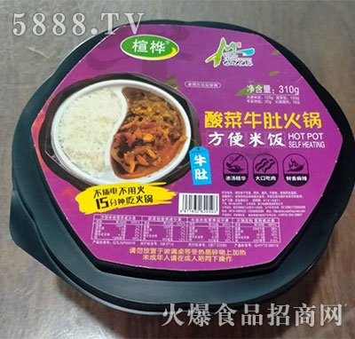 鸘��ԟ�������ţ��310g