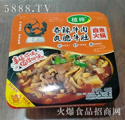 鸘��ԟ�������ţ��ˬ��ţ��405g