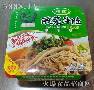 鸘��ԟ������ţ��405g