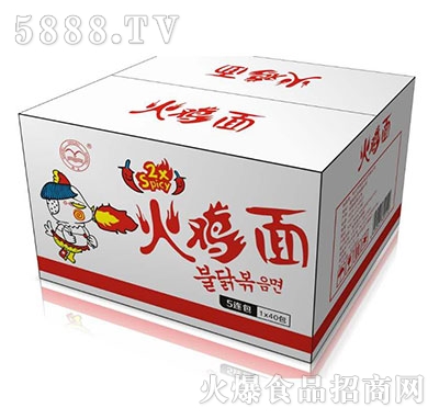 ���u�����B��1��40��