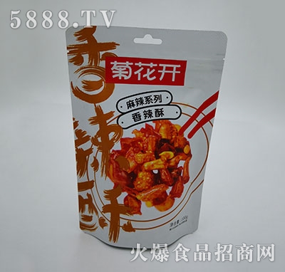 �ջ��_����ϵ��������