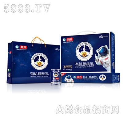 ���B(y��ng)�ЙC�������F���w�C��1x12���F�ޣ�