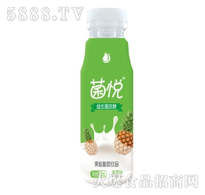 �����������l(f��)�͹������̲��}ζ