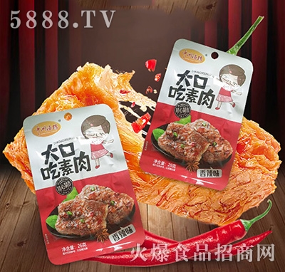 ���ޝO�^��ڳ�������ζ26��