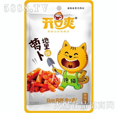 �_��ˬ�}������ζ16g