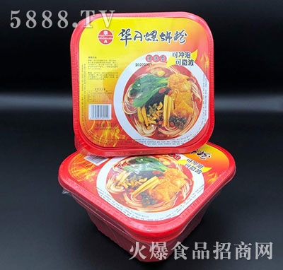 �AA��·��200g