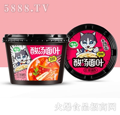 ԥ���ᜫ���~����ζ