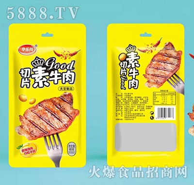 �A��(l��)����Ƭ��ţ��80g