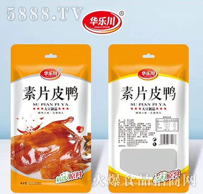 �A������ƬƤ��