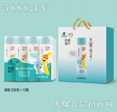 �Ґ�(��i)��֭�㽶+ţ��������Ʒ338gX12