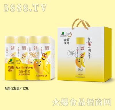 �Ґ۽�֭�㽶+â���ͺϹ�֭���338gX12