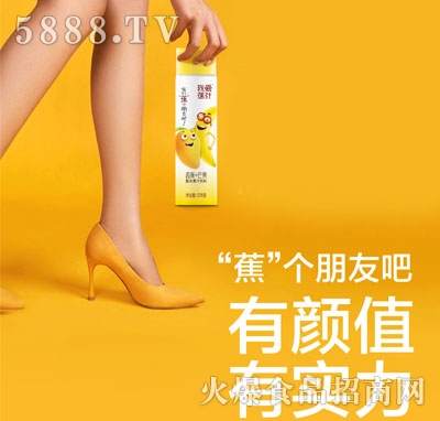 �Ґ�(��i)��֭�㽶+â����(f��)�Ϲ�֭���338g