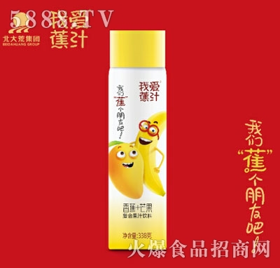 �Ґ۽�֭�㽶+â����(f��)�Ϲ�֭���338��