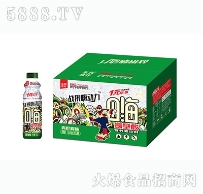 �|ˎʳ��������I�B(y��ng)���������ζ458ml15ƿ