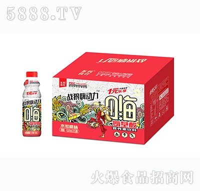 �|ˎʳ��������I�B(y��ng)�����ˮ����ζ458mlx15ƿ