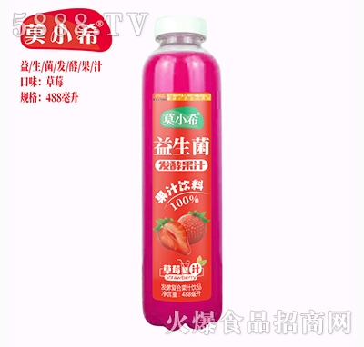 ĪСϣ�������l(f��)�͏ͺϹ�֭��ݮζ488ml