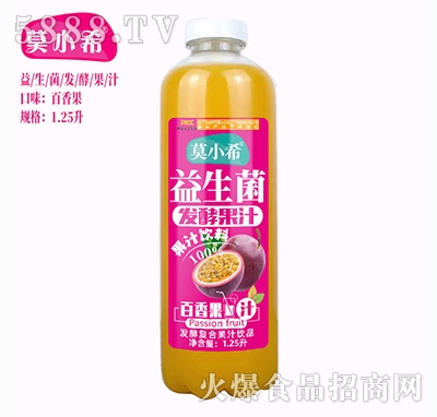 ĪСϣ�������l(f��)�͏�(f��)�Ϲ�֭�����ζ1.25L