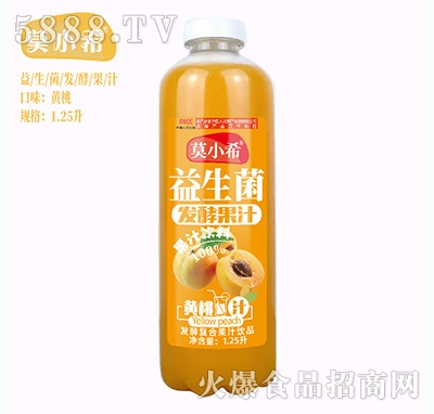 ĪСϣ�������l(f��)�͏ͺϹ�֭�S��֭1.25L