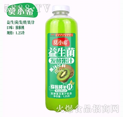 ĪСϣ�������l(f��)�͏�(f��)�Ϲ�֭�J����֭1.25L