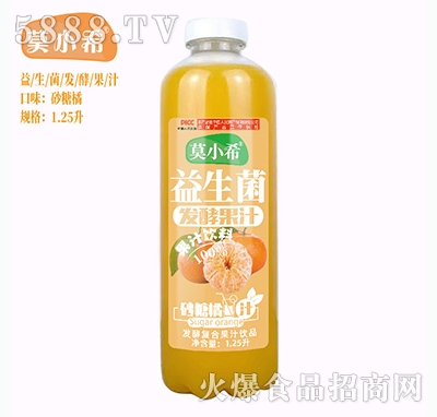 ĪСϣ�������l(f��)�͏ͺϹ�֭ɰ����֭1.25L