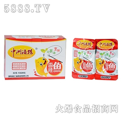 ���ޝO�^�����~1x20��