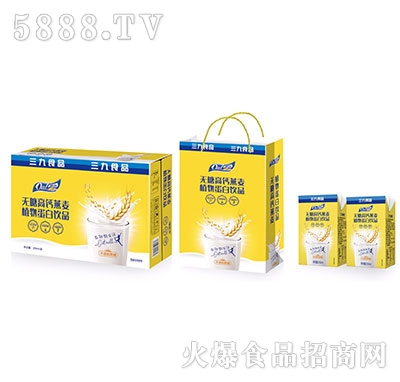 ����ʳƷ�o(w��)�Ǹ��}����ֲ�ﵰ���Ʒ�Y��