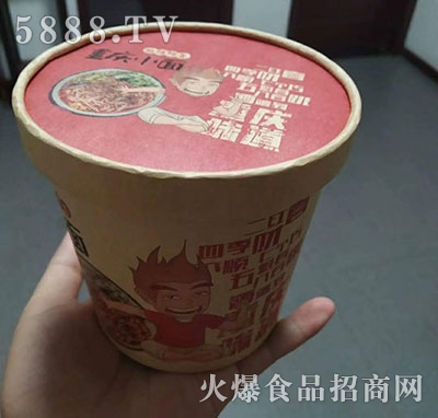 �ؑcС��Ͱ�b