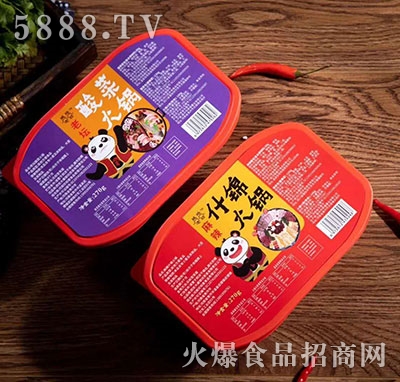 �ǉ��Ϸ����270g