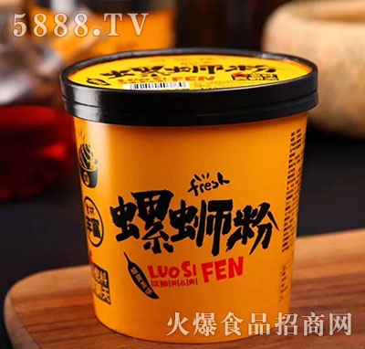 �����·��Ͱ�b