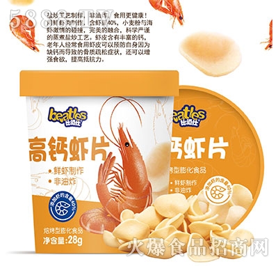 �ȶ��˸��}�rƬ