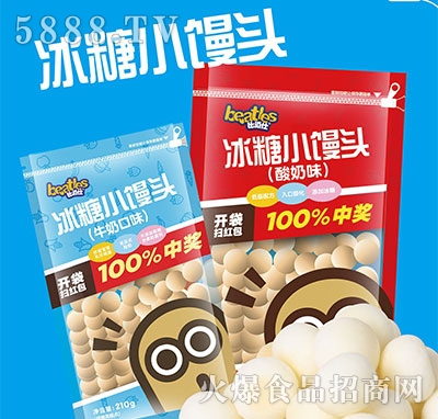 �ȶ��˱���С�z�^