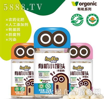 �ȶ����ЙCС�z�^