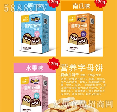 �ȶ�����ĸ�