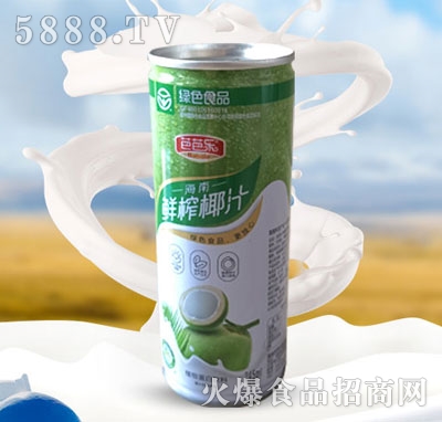 �ŰŘ�(l��)�rեҬ֭