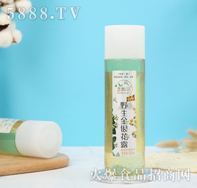 ������Ұ�����y��¶��ƿ��