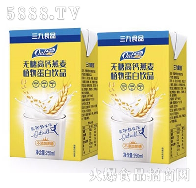 ����ʳƷ�o�Ǹ��}����ֲ�ﵰ���Ʒ250ml