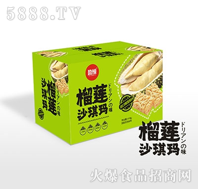 ӯ����ɏɳ����418��