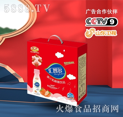 �읙(r��n)Դ�R�Ƕ��֭������Ʒ��ݮζ