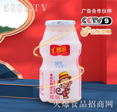 �읙Դ�R�Ƕ����������Ʒ100ml