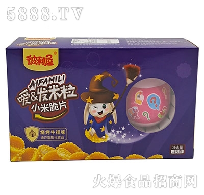 ������С�״�Ƭ����ţ��ζ45g