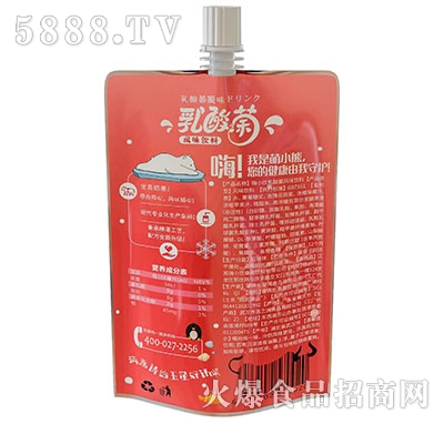 ��С������õ���ݮζ���uٛ�������b