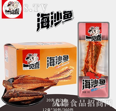 һҊϲ��ɳ�~����ζ