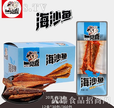 һҊϲ��ɳ�~�u��ζ