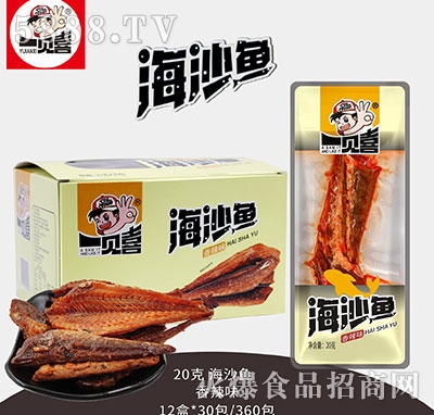 һҊϲ��ɳ�~����ζ