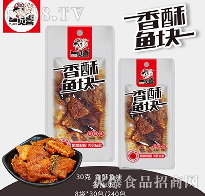 һҊϲ�����~�K����ζ30g