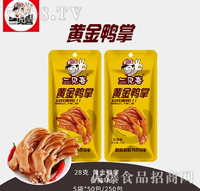 һҊ(ji��n)ϲ�S����������ζ28g