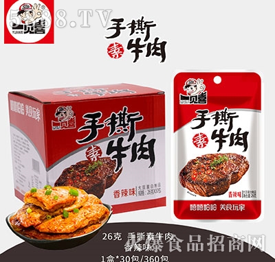 һҊϲ��˺��ţ������ζ