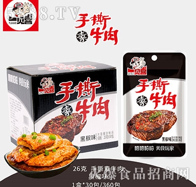 һҊϲ��˺��ţ��ڽ�ζ