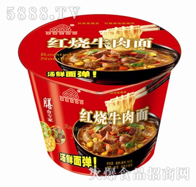 ���°l(f��)�t��ţ����