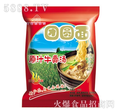 ���°l(f��)�F(tu��n)�A��ԭ֭ţ�ǜ�